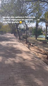 Vous connaissez ce joli parc à Torrevieja :Le parc des nations Un parc en plein centre ville Qui représente la carte des différentes nations vu du ciel Très agréable , ombragé Avec des animaux en liberté , des jeux pour enfants, terrains de pétanque ….A 15 min à pieds de notre maison la casa Smmaum que nous vous proposons à la location | Torrevieja:Visites et Bons plans avec Mélanie et Serge
