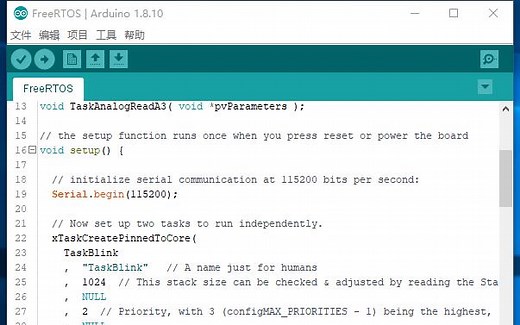 Arduino IDE源代码分析（一） 代码拉取、工程导入和调试