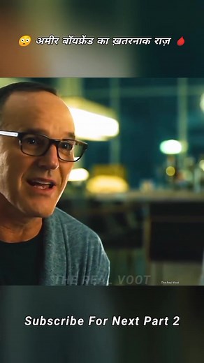 #movieexplainedinhindi #moviereview #explain | Movie Adda