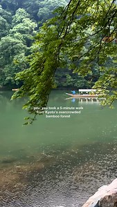 Beatrice | Traveller & Foodie ✈️😋 on Instagram: "Save this hidden gem right next to the Arashiyama Bamboo forest in Kyoto. 🎋🇯🇵 📍Rankyo Gorge - Sagakamenoocho, Ukyo Ward, Kyoto, 616-8386, Japan Want to avoid missing out on more Japan tips? Make sure to follow! 🤗 #kyoto #japan #visitjapan #kansai #arashiyama #arashiyamabambooforest #kyotogram"