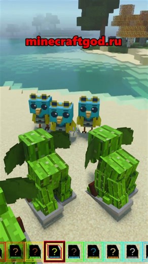 😱👍 Los Spijuniritos vs Los Lirilito - Мод brainrot v25 04.2026 #shorts #майнкрафт #minecraft