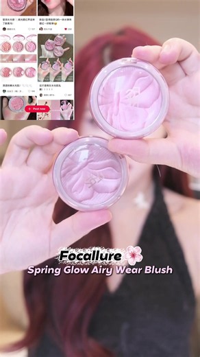 Check var má hồng highlight FOCALLURE - review nhũ má hồng