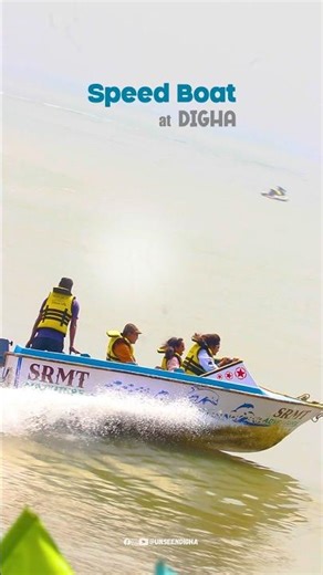 Digha Speed Boat Ride 🛥️ | Thrilling Sea Adventure at Digha Beach 🌊 #shorts