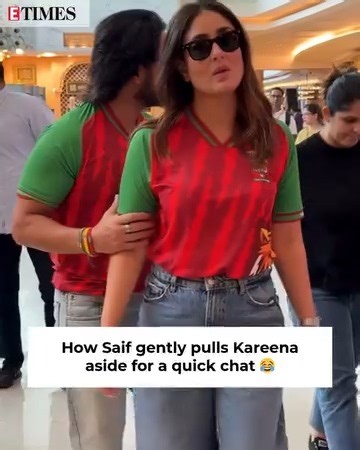 206K views · 358 reactions | Couples who twin together, slay together! Watch this fun moment between #SaifAliKhan and #KareenaKapooKhan as he playfully pulls her to the side because he just can't stop gossiping! | ETimes | Facebook