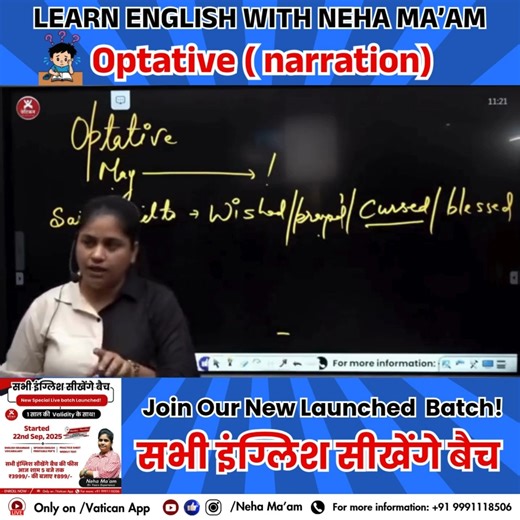 9.1K views · 119 reactions | Narration Optative || Learn English with Neha Ma'am || Vatican Institute #nehamamenglish #trendingpost #viralchallenge #englishlearning #englishgrammar #narrationinterrogative #ssc #HSSC #upsc || Learn English with Neha Ma'am || Vatican Institute #nehamamenglish #trendingpost #viralchallenge #englishlearning #englishgrammar #imperative #ssc #HSSC #upsc | Neha Mam English | Facebook