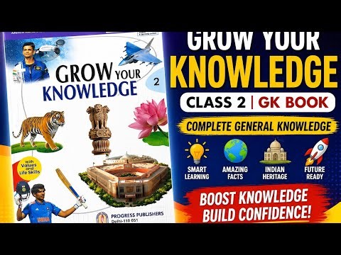Class 2nd grow your knowledge ( gk)
