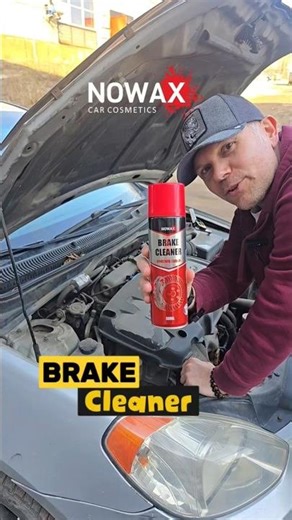 Очисник гальмівної системи Nowax Brake Cleaner