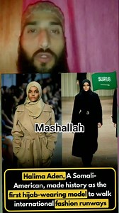 Halima Aden A Somali American made history as the first Hijab wearing model to walk international fashion runways | Shahid Zahoor