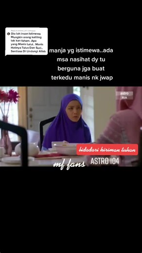 Manja Adik Manis: Bidadari Kiriman Tuhan