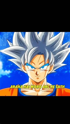 dbs 2 animation will be like dbs broly movie☠️🔥#anime #goku #shorts #dbs#dbz #dbs2