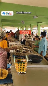 Machilipatnam fish market #fbpost2025シ #fishmarketvlog #vairalvideo #trendingreel #vairelrell #villagevlog | Jagan Peetha