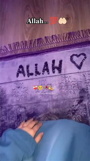 One Solution For All Problems – Namaz 🤲 #shorts #shortsfeed #namaz #ibadat #explore #islamicstatus