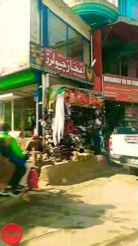 دل کو سکون دینے والی تلاوت التحیات #egzonibrahimi