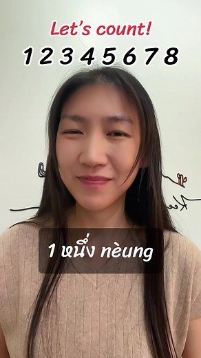 Let's Count! Learn Thai Numbers 1-8 with Kru Jin