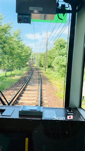 3.7K views · 49 reactions | Randen train ride with driver’s view in Kyoto, Japan. Filmed by Shintaro Takagi #DestinationJapan #japan #kyoto #日本 #京都 | Destination Japan | Facebook