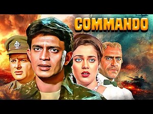 Commando Full Movie | Mithun Chakraborty Blockbuster Action Full Movie | Mandakini Movie