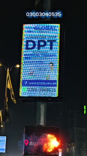 Admissions Open for DPT - Apply Now!