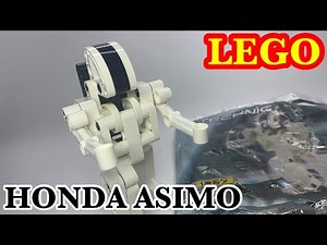 LEGO TECHNIC HONDA ASIMO build / レゴ テクニック ホンダ アシモ 作ってみた