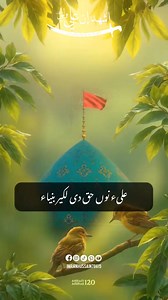 10K reactions · 1.1K shares | ✨ . . . . . Ten unknown Facts About...