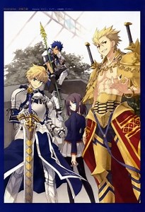 Fate/Prototype 1 Sub Español Online gratis — JkAnime