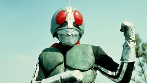 What You Need to Know About KAMEN RIDER