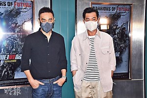 票房衝破6625萬 《明日戰記》成香港史上最賣座華語片 - 20221005 - SHOWBIZ - 明報 Our Lifestyle