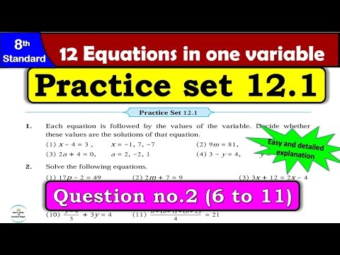 Practice Set 12.1 | Class 8 | Chapter 12 Equation in One Variable | Maths | All Question Answers