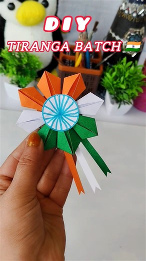 Indian tricolour batch 🇮🇳/ Republic day craft #shorts #viral #youtubeshorts #theeasyartscreation