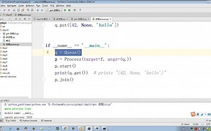 第10周-第05章节-Python3.5-多进程Queue