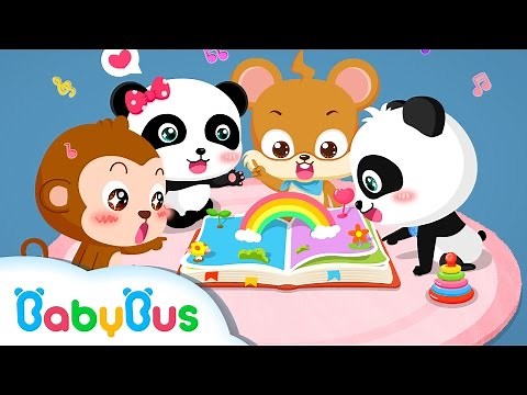 ❤ Let's Share | Animation For Babies | BabyBus | Baby Panda