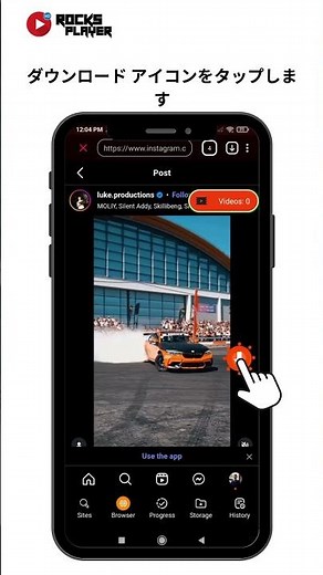 HDビデオプレーヤー | SNS動画を高速ダウンロード！ | すべての形式に対応したHD動画プレーヤー＆ダウンローダー
