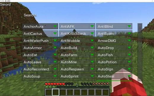 [Minecraft]如何在官方wurst中开启汉化翻译？