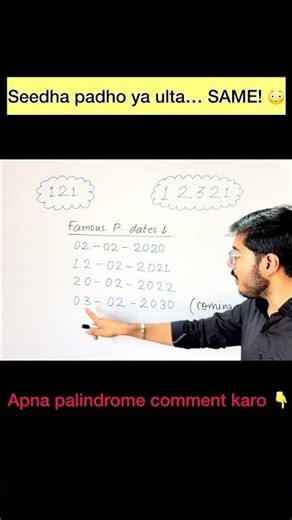 Mind blowing palindromes fact you should know…😱 #maths