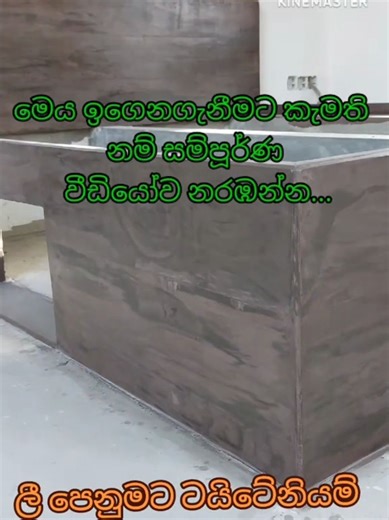 HOUSE OF TITANIUM Art on TikTok