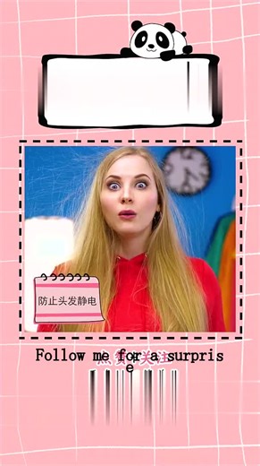 This clever life hack makes my daily chores feel like a win.#viral #lifehack #easydiy