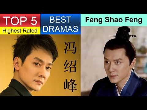 冯绍峰 Feng Shao Feng | Top dramas | Feng Shaofeng Drama List | ADL