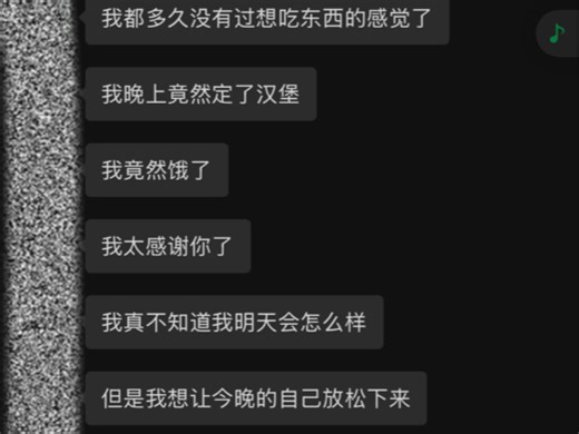 关于强迫症百分之九十九的专家都没有领悟的点，一次给你讲明白了 obsessive compulsive disorder