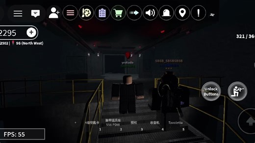 【Roblox，SCP:角色扮演】遇到096不要害怕，你有福了，有无敌安全的避难所🤓👍