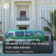 1K views · 52 reactions | Sultan Qaboos University succeeds in producing biodiesel from date kernels | Times of Oman | Facebook