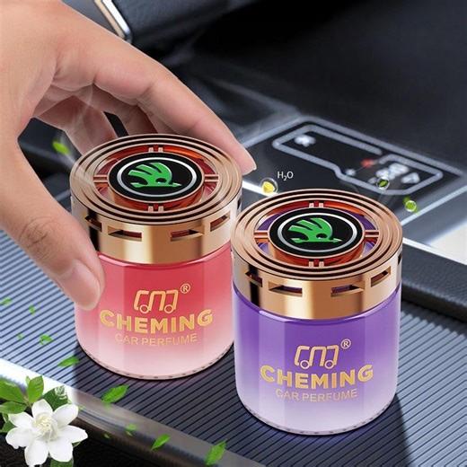Skoda Car Cologne Air Freshener Long Lasting Automotive Perfume Odor Eliminator Car Interior Aromatherapy - Etsy