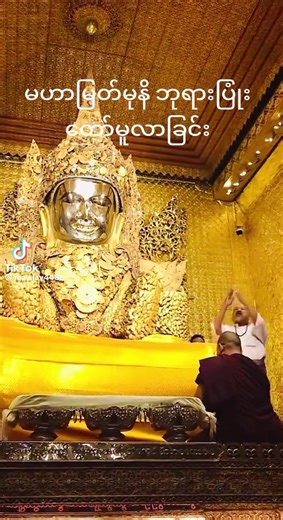 2.2.2026🙏🙏🙏