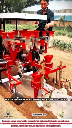 Garden Planting Machine Best Innovation Tool Control