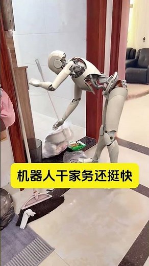 Robot Finishing Home Chores Super Fast ⚡🤖🏠