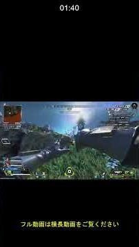 004 【Apex】ランクでチャンピオン ランクマッチ苦手なんだよね