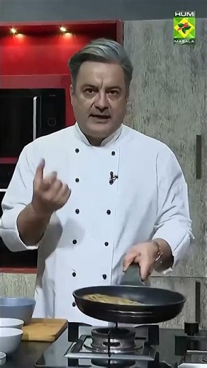 Chaat Masala Powder Recipe By Chef Mehboob | Ramzan Special Chaat Masala Recipe | MasalaTV