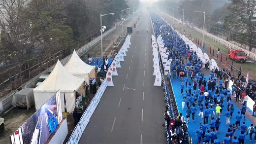 KP SDSL Half Marathon 2026 | Kolkata Traffic Police