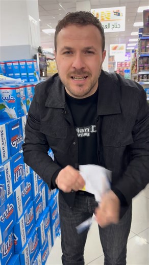 Number-one-supermarket on Instagram‎: "لي يقلّد نمبر وان نقولو: تقليدك ما يضرناش 💪✨. الأرزاق بيد الله 🙏والنيّة هي لي تربح 🌟. وإذا قلدتني، اعرف بلي راك إنسان فاشل ك 👀🔥 #ديما_نمبر_وان"‎