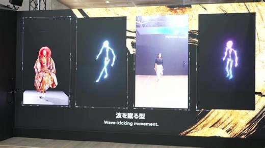／ CEATEC 2024 開催中 スポーツ指導から労災防止まで、 富士通ブースのAI体験を動画とともにご紹介！ ＼ 会場で大人気のデモ体験。バスケのシュートフォームなど人の動きをデジタル化する、リアルタイムモーション解析技術「Human Motion Analytics」を具体的にご紹介します。 📣デモ体験は会場で！詳細はこちらから https://okt.to/3WGhAL #ceatec #富士通 #AI | 富士通株式会社