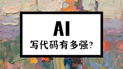 48 - GitHub Copilot in Visual Studio 2022