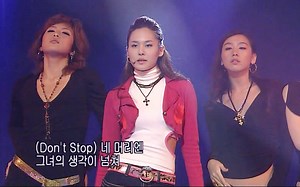 【1080P 超清考古】IVY - AHa.阿哈.现场演出版.2005年11月3日.直播版